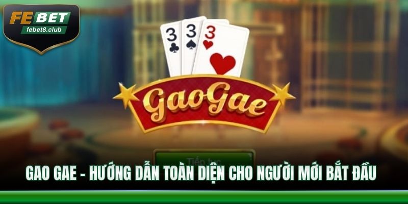 Gao Gae
